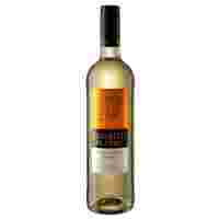 Отзывы Вино Espiritu de Chile Sauvignon Blanc 0,75 л