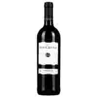 Отзывы Вино Fratelli Martini, Sant'Orsola Chianti DOCG, 0.75 л