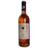 Отзывы Вино Les Chais de Saint Andre La Chauviere Rose Sec, 0.75 л