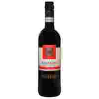 Отзывы Вино Castelio Bardolino DOC 0.75 л