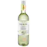 Отзывы Вино Mezzacorona Terre del Noce Pinot Grigio белое сухое, 0.75 л