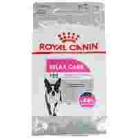 Отзывы Корм для собак Royal Canin Relax Care (для мелких пород)