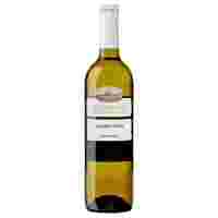 Отзывы Вино Badagoni, Alazani Valley Semi-Sweet White, 0.75 л