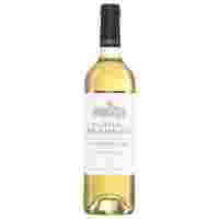 Отзывы Вино Chateau Mukhrani, Sauvignon Blanc, 0.75 л