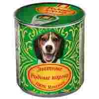 Отзывы Корм для собак Родные корма Знатные консервы 100% ягненок для взрослых собак