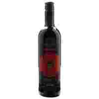 Отзывы Вино Soumanlos Merlot, 0.75 л