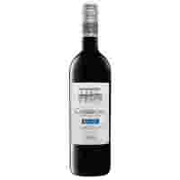 Отзывы Вино Consigna Merlot, 0.75 л