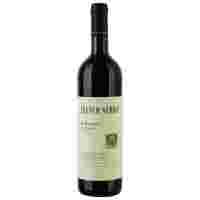 Отзывы Вино Franco Serra Barbera d'Asti, 0.75 л