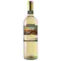 Отзывы Вино Portobello, Pinot Grigio Delle Venezie IGT, 0.75 л