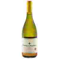 Отзывы Вино Baron d'Arignac Blanc Moelleux, 0.75 л