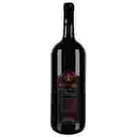 Отзывы Вино Cornaro Montepulciano d'Abruzzo DOC 1.5 л