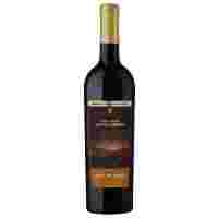 Отзывы Вино Castillo Santa Barbara Gran Reserva, Valdepenas DO, 0,75 л