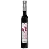 Отзывы Вино Fanagoria Ice Wine Каберне 0,375 л