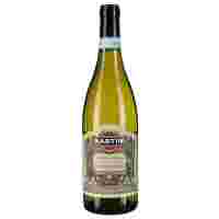 Отзывы Вино Martini Piemonte DOC Chardonnay 0.75 л