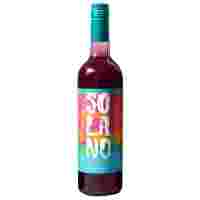 Отзывы Вино Solano Tempranillo Rose, 0.75 л
