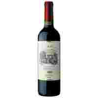 Отзывы Вино Foret de Compte Rouge Sec, 0.75 л