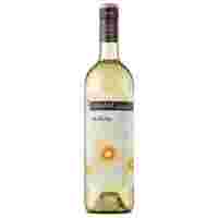 Отзывы Вино Raimat Solana Chardonnay-Albarino 2016 0.75 л