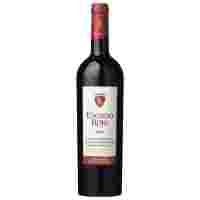 Отзывы Вино Escudo Rojo Cabernet Sauvignon, 2016, 0.75 л