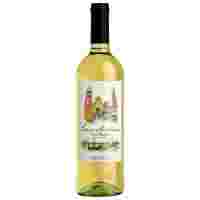 Отзывы Вино Botter San Andrea Bianco Semi-sweet, 0.75 л