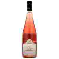 Отзывы Вино Marquis de Goulaine, Rose d'Anjou AOC, 0.75 л