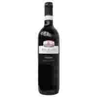 Отзывы Вино Badagoni, Akhasheni, 0.75 л