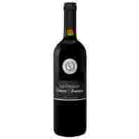 Отзывы Вино Botter La Casada Cabernet Sauvignon 0.75 л