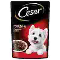 Отзывы Корм для собак Cesar говядина (для мелких пород)