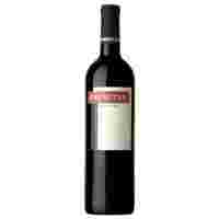 Отзывы Вино Caracter Shiraz-Malbec, 0.75 л