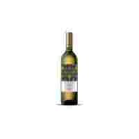 Отзывы Вино Bialoni Алазани белое полусладкое 0.75 л