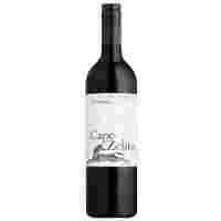 Отзывы Вино Cape Zebra Pinotage 0.75 л