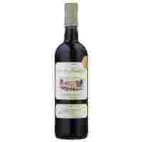 Отзывы Вино Tour de Mandelotte Bordeaux Rouge 0.75 л