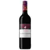 Отзывы Вино Yvon Mau Cabernet Sauvignon 0.75 л