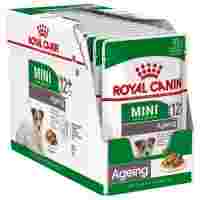 Отзывы Корм для пожилых собак Royal Canin для профилактики МКБ, для здоровья кожи и шерсти 85г (для мелких пород)