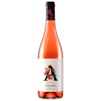 Отзывы Вино Arabarte Rosado 0.75 л