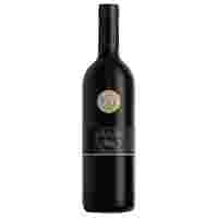 Отзывы Вино Botter, La Casada Merlot, Veneto IGT, 0.75 л