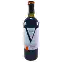 Отзывы Вино Villa Krim Cabernet 0,75 л