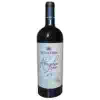 Отзывы Вино Fanagoria Авторское №5, 0.75 л