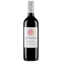 Отзывы Вино Sol de Chile Cabernet Sauvignon Merlot 0.75 л