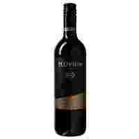 Отзывы Вино Pluvium Bobal Cabernet Sauvignon 0,75 л