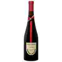 Отзывы Вино Italo Cescon, Cabernet, Piave DOC, 2015, 0.75 л