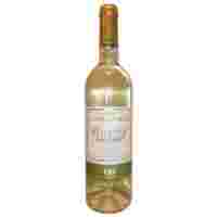 Отзывы Вино Les Chais de Saint Andre La Chauviere Blank Moelleux, 0.75 л
