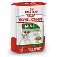 Отзывы Корм для собак Royal Canin для здоровья кожи и шерсти 85г (для мелких пород)