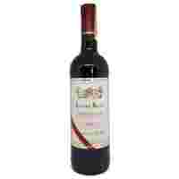 Отзывы Вино Lucien Rigui Bordeaux красное 0.75 л
