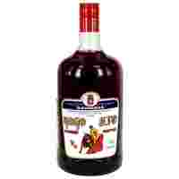 Отзывы Вино Sangria Yago 1.75 л