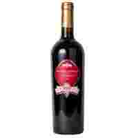 Отзывы Вино Masseria Pioppeto Aglianico 0.75 л