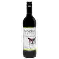 Отзывы Вино Mocho Velho, Cabernet Sauvignon, 0.75 л