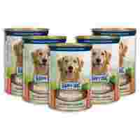 Отзывы Корм для собак Happy Dog NaturLine телятина с рисом 400г