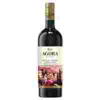 Отзывы Вино Agora Muskat черный, 0.75 л