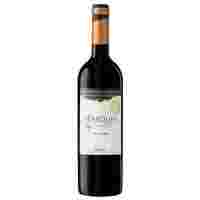 Отзывы Вино Marques de Altillo Crianza, Rioja DOCa, 0.75 л