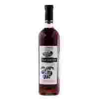 Отзывы Вино Arame Blackberry 0.75 л